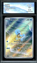 Collectible card marketplace image