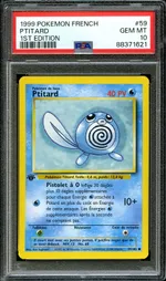 Collectible card marketplace image