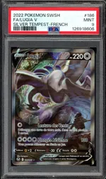 Collectible card marketplace image