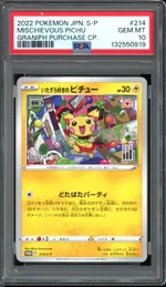 GCC marketplace card visual