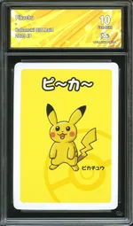 GCC marketplace card visual