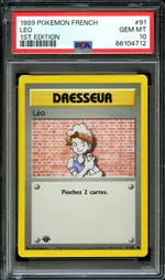 Auction visual on GCC