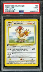 Collectible card marketplace image