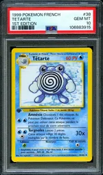 GCC marketplace card visual