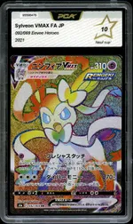 Auction visual on GCC