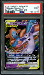 GCC marketplace card visual