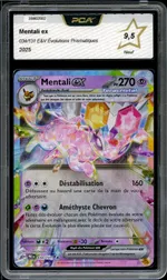 GCC marketplace card visual