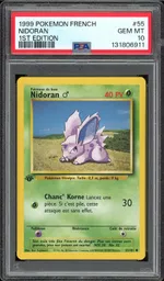 GCC marketplace card visual