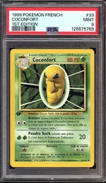 GCC marketplace card visual