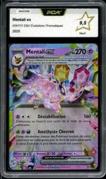 GCC marketplace card visual