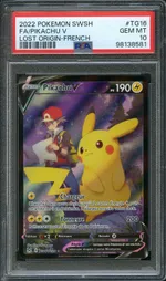 GCC marketplace card visual