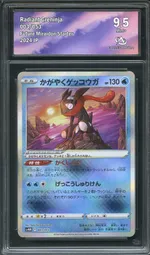 GCC marketplace card visual