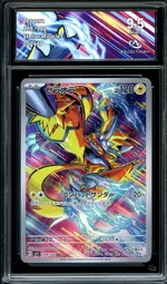 Collectible card marketplace image