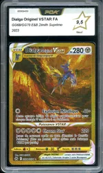 Collectible card marketplace image