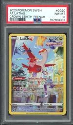 Collectible card marketplace image