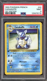 GCC marketplace card visual