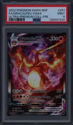 Collectible card marketplace image