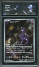 GCC marketplace card visual