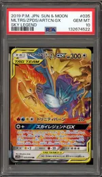 Collectible card marketplace image