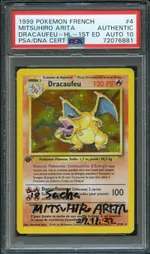 Collectible card marketplace image