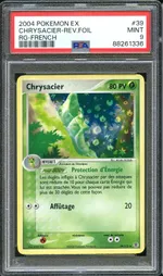 Collectible card marketplace image