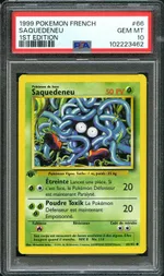 Collectible card marketplace image