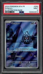 GCC marketplace card visual