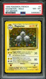Auction visual on GCC