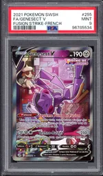 Collectible card marketplace image
