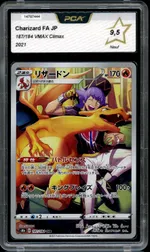 GCC marketplace card visual