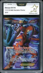 GCC marketplace card visual