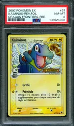 Collectible card marketplace image