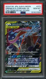 GCC marketplace card visual