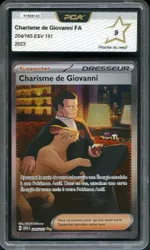 Collectible card marketplace image