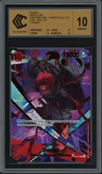 GCC marketplace card visual