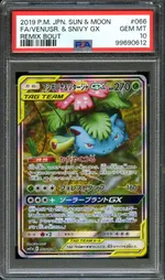 GCC marketplace card visual