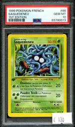 Collectible card marketplace image