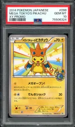 GCC marketplace card visual