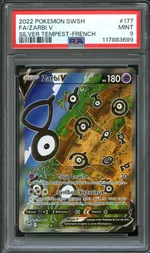 Auction visual on GCC