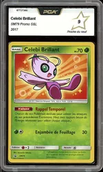 GCC marketplace card visual