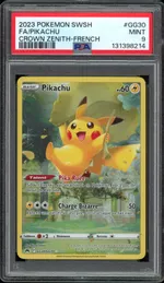 GCC marketplace card visual