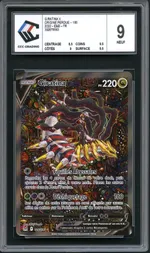 GCC marketplace card visual