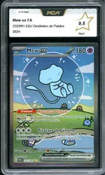 Collectible card marketplace image