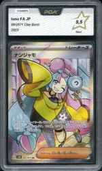 Collectible card marketplace image