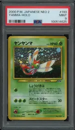 Collectible card marketplace image