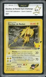 Collectible card marketplace image