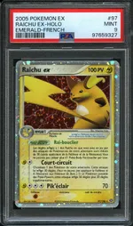 Collectible card marketplace image