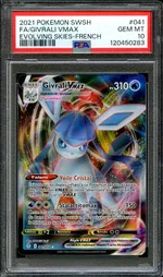 Collectible card marketplace image