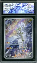 GCC marketplace card visual