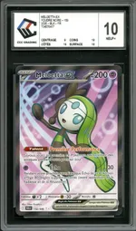 GCC marketplace card visual